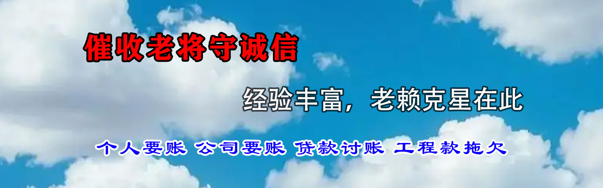 秭归要数公司